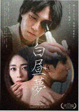 午夜神马电影 - 暗夜行者